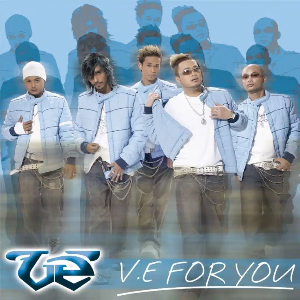 Party Like This (Newera Mix)