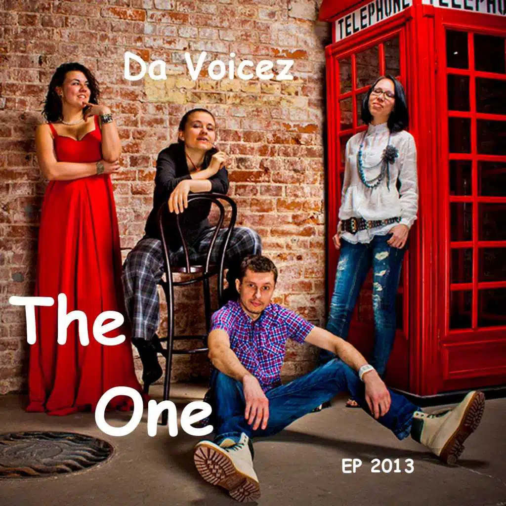 The One - EP