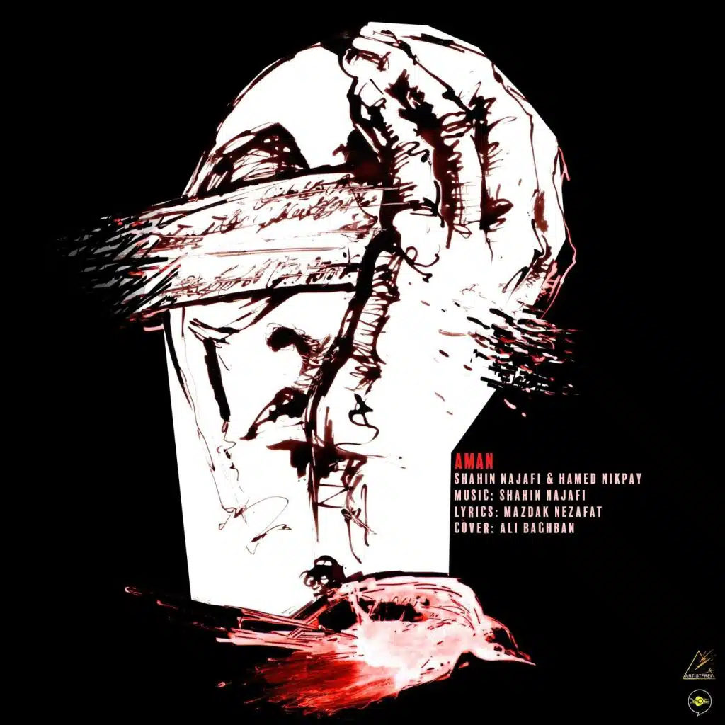 Aman (feat. Hamed Nikpay)