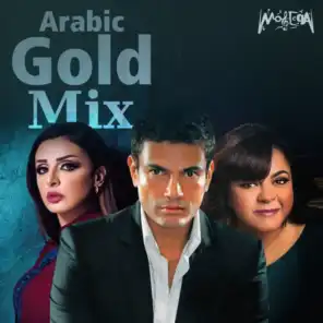 Arabic Gold Mix (feat. Angham & Hanan Mady)
