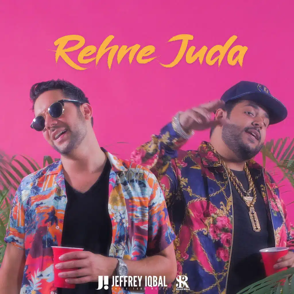 Rehne Juda