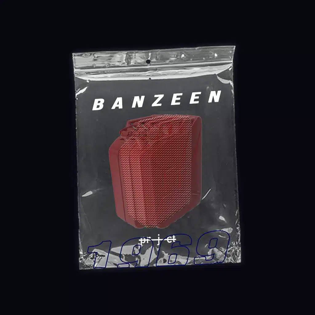 بنزين(مع MENO ZEIN)