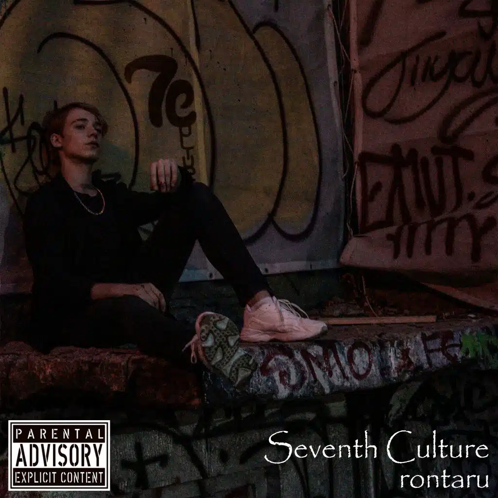 Seventh Culture