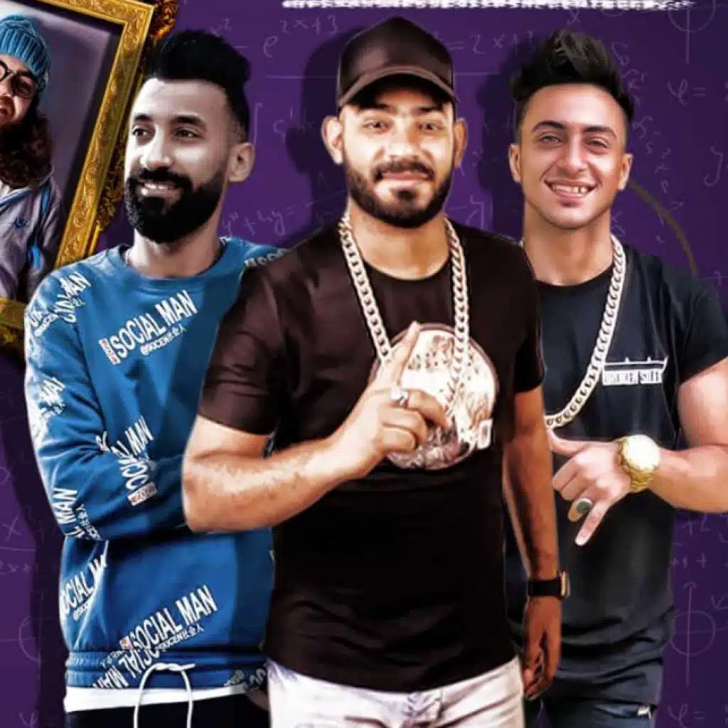 مهرجان بنت الكلب فاتحاها باركين – مصطفى الجن و هادى الصغير