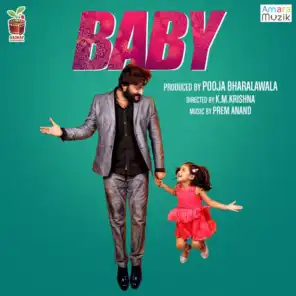 Baby (Original Motion Picture Soundtrack)