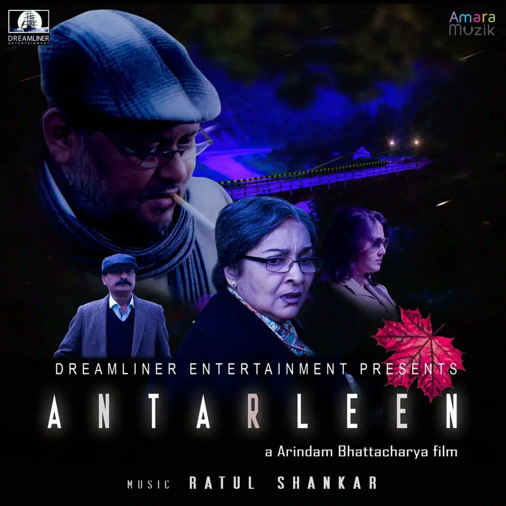 Antarleen (Original Motion Picture Soundtrack)
