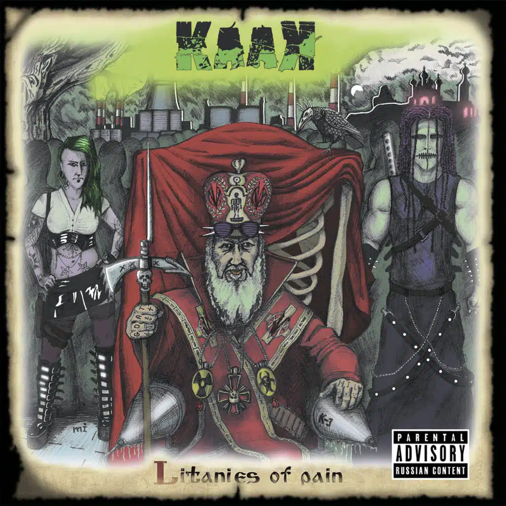 Faces of the Apocalypse (Destructed by Luciferro)