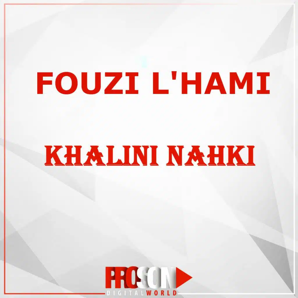 Fouzi Lhammi