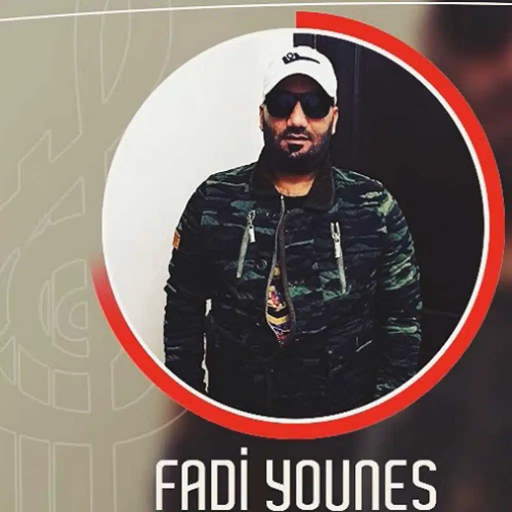 ايدي بيدج غاليتي