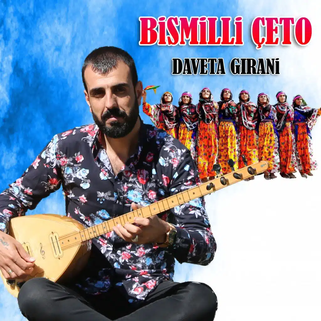 Delilo