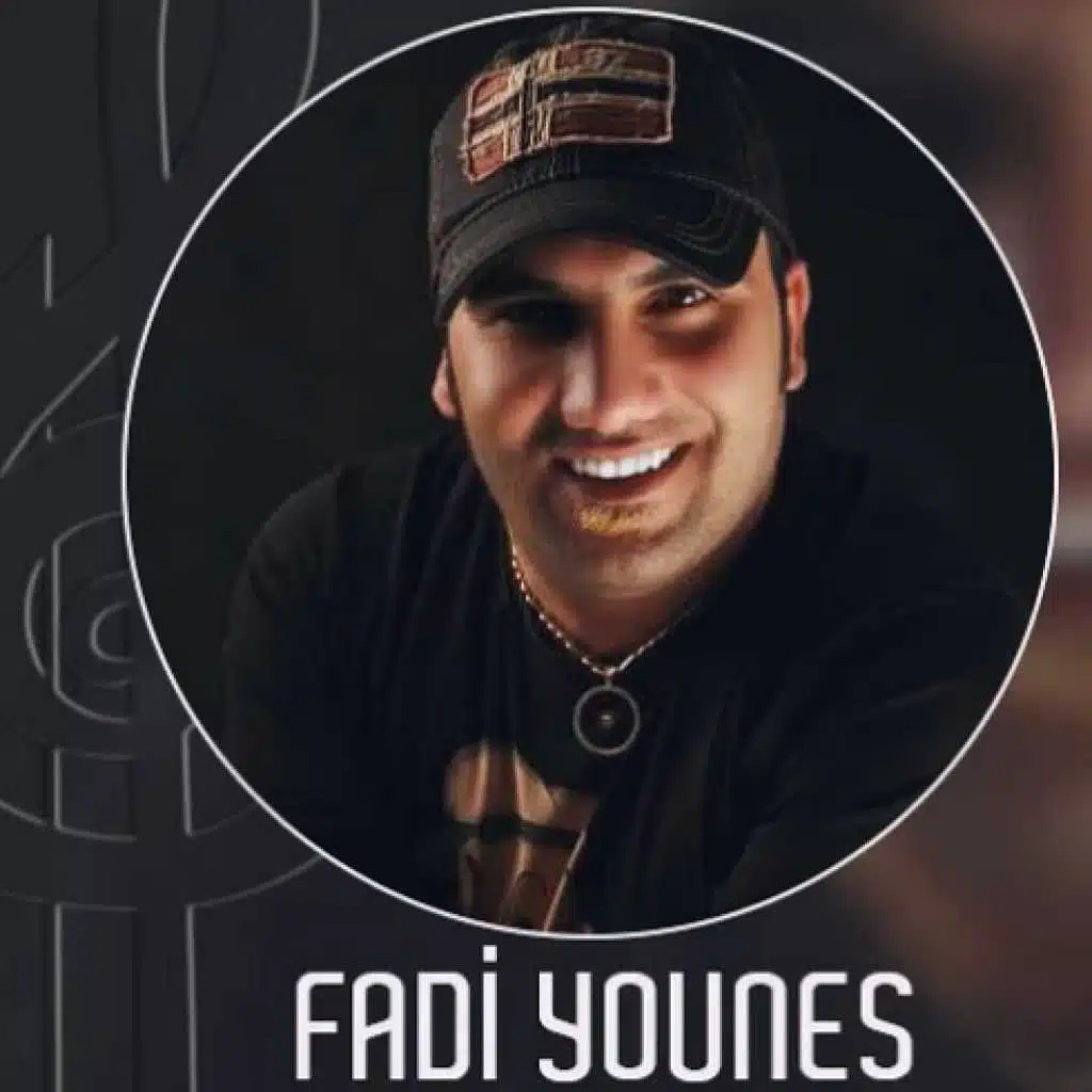 يابو قضاضة بيضا