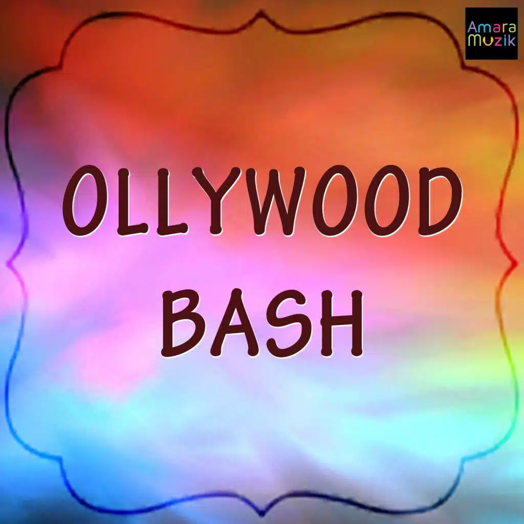 Ollywood Bash