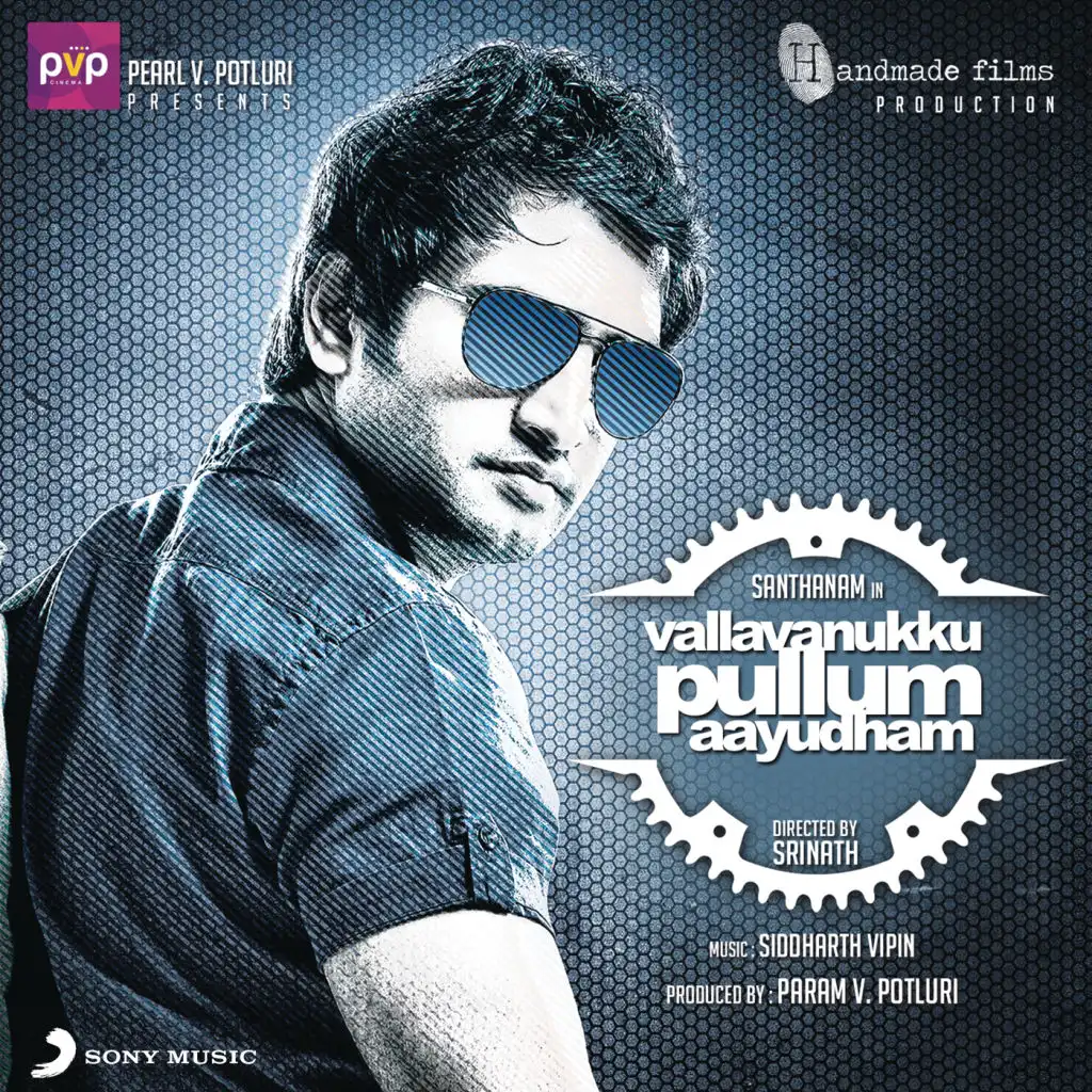 Vallavanukku Pullum Aayudham (Original Motion Picture Soundtrack)