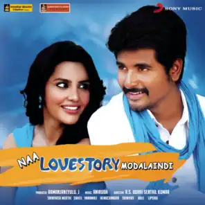 Naa Love Story Modalaindi (Original Motion Picture Soundtrack)