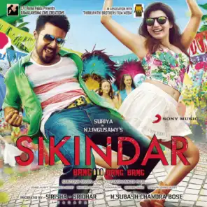 Sikindar (Original Motion Picture Soundtrack)