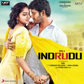 Indrudu (Original Motion Picture Soundtrack)