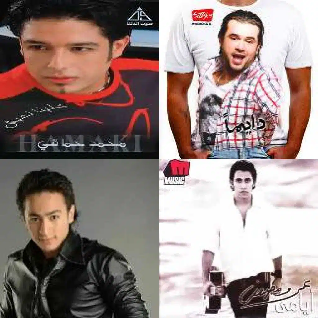 عشوائيات قديمة في الغالب حزينة