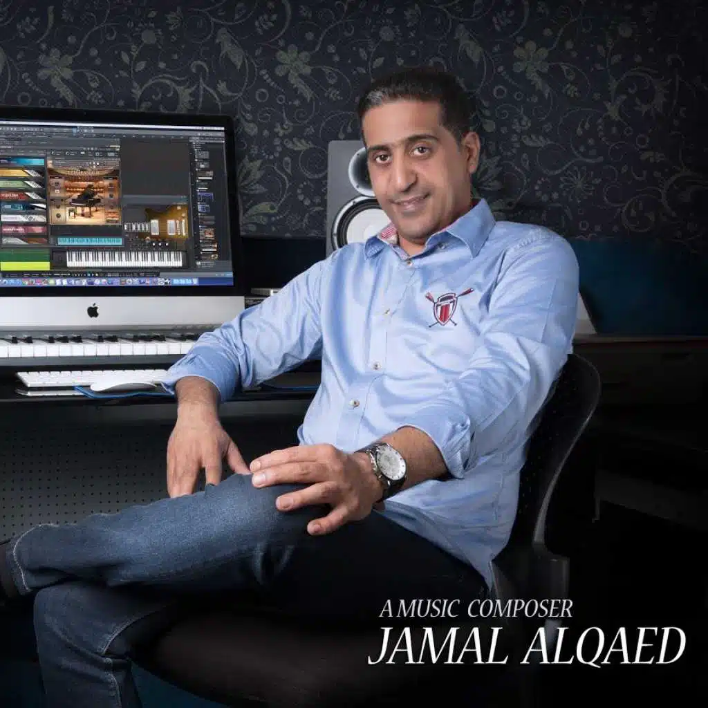 أمنيات بعيدة