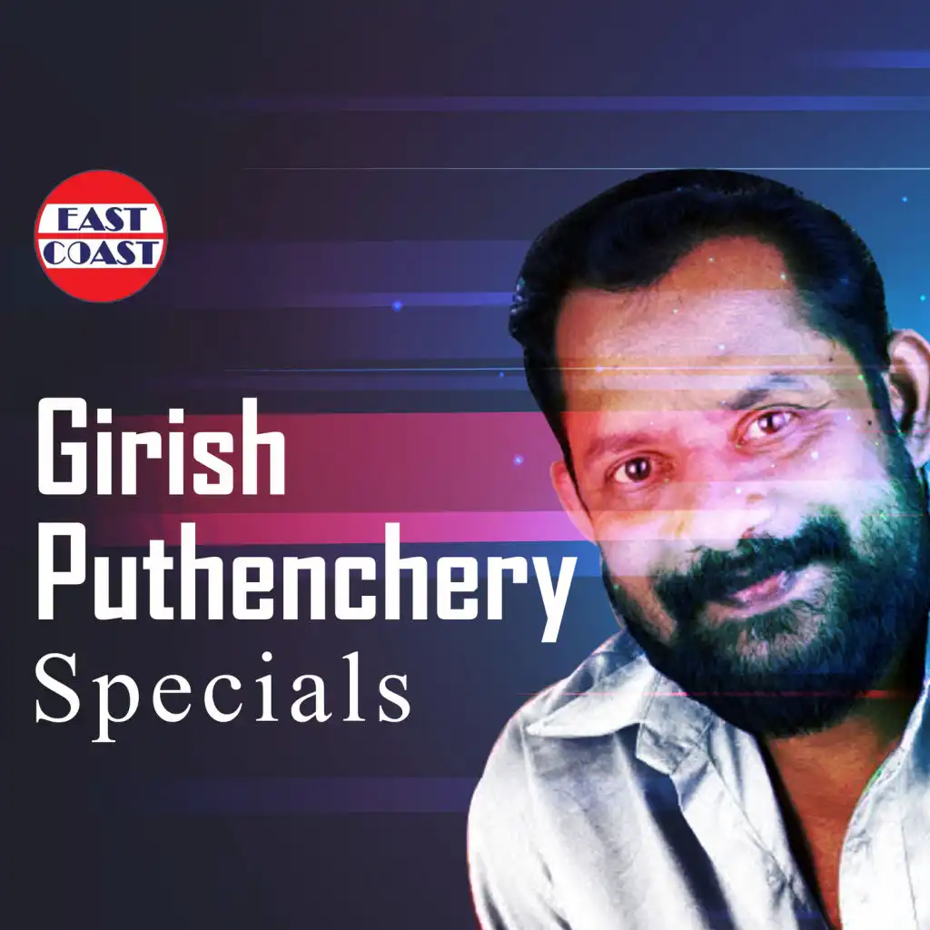 Girish Puthenchery Specials