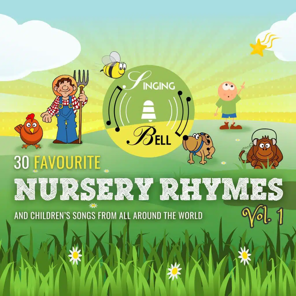 Brahms’ Lullaby (Cradle Song) [feat. Sonia Ter Hovanessian]