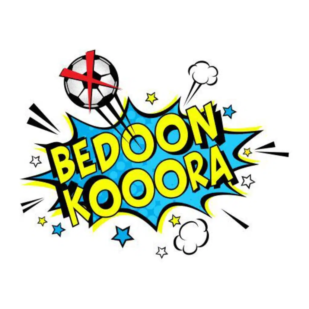 Bedoon Kooora - بدون كوووره