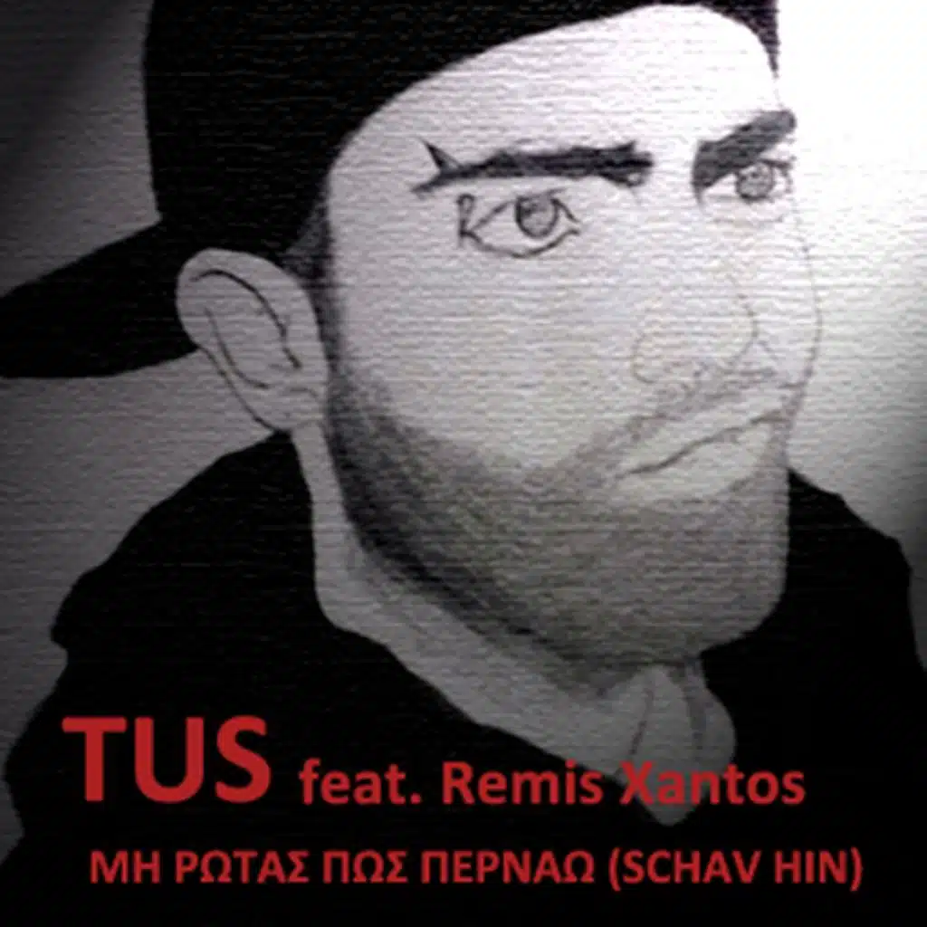 Mi Rotas Pos Pernao (feat. Remis Xantos)