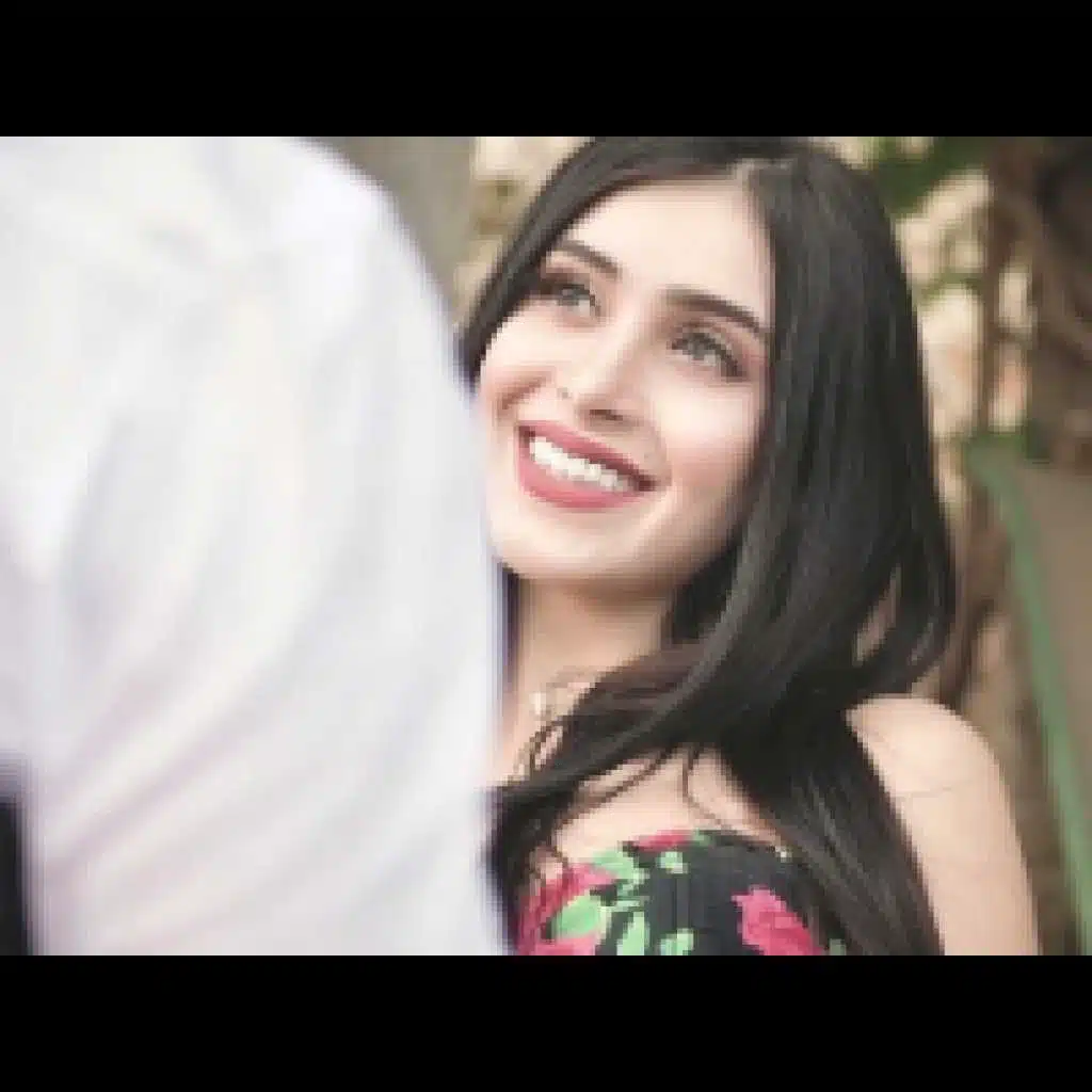 الله وعيونك