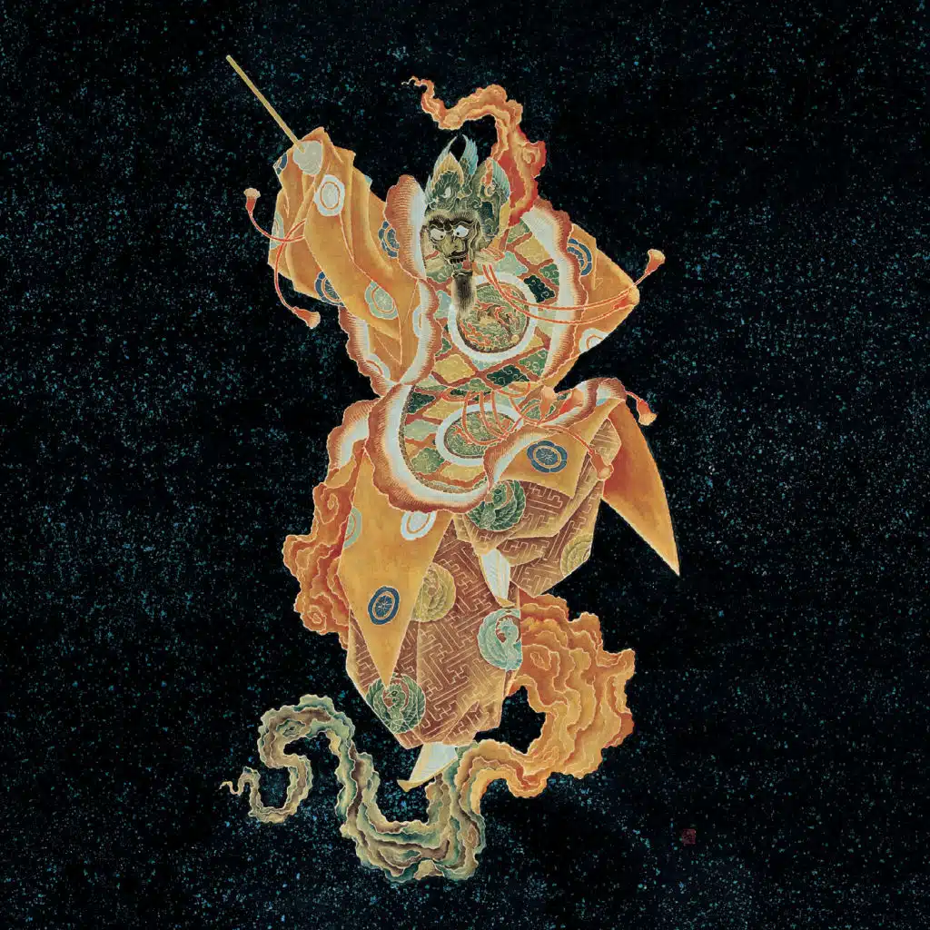 Song for John Walker (feat. Anticon)