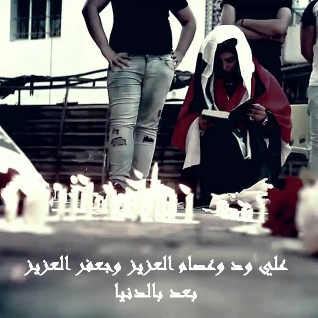 header-image