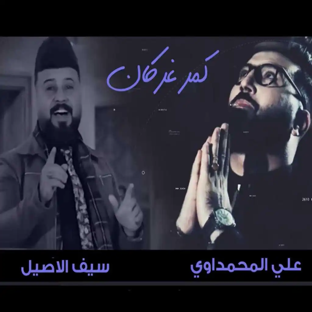 header-image