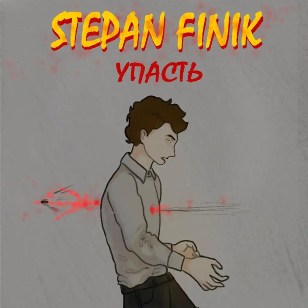 header-image