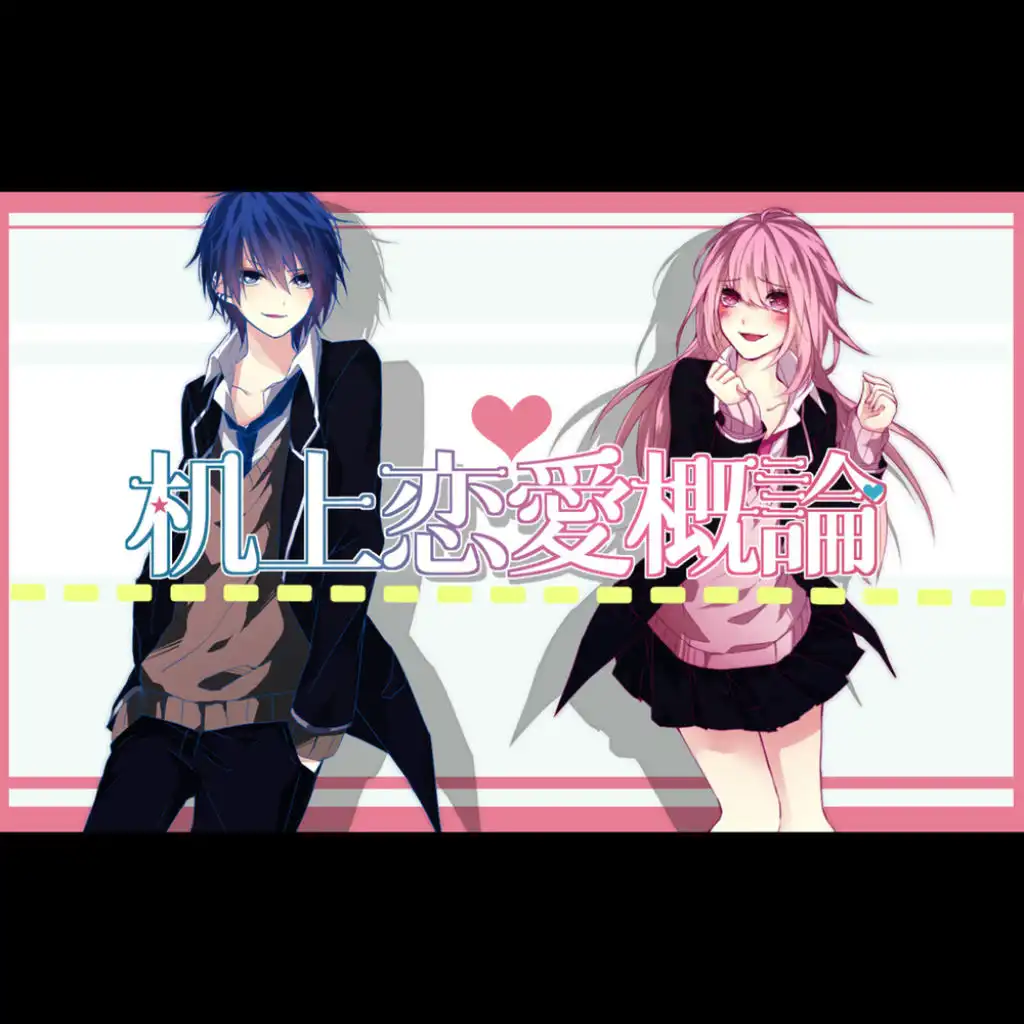 header-image