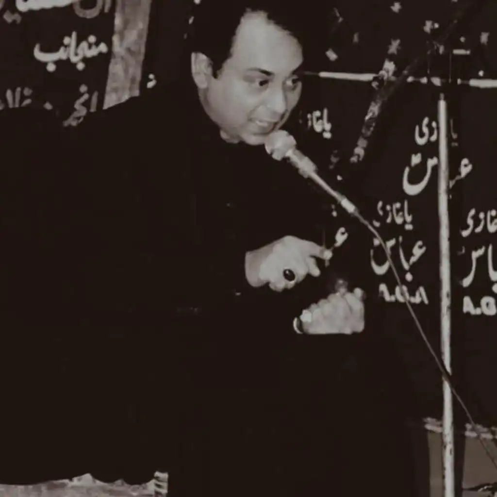 artist-header-image