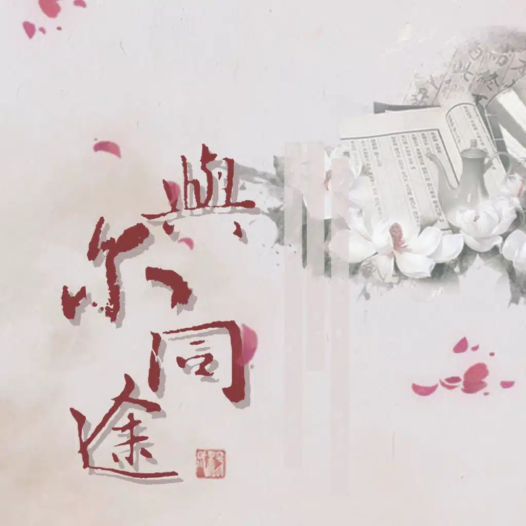 header-image