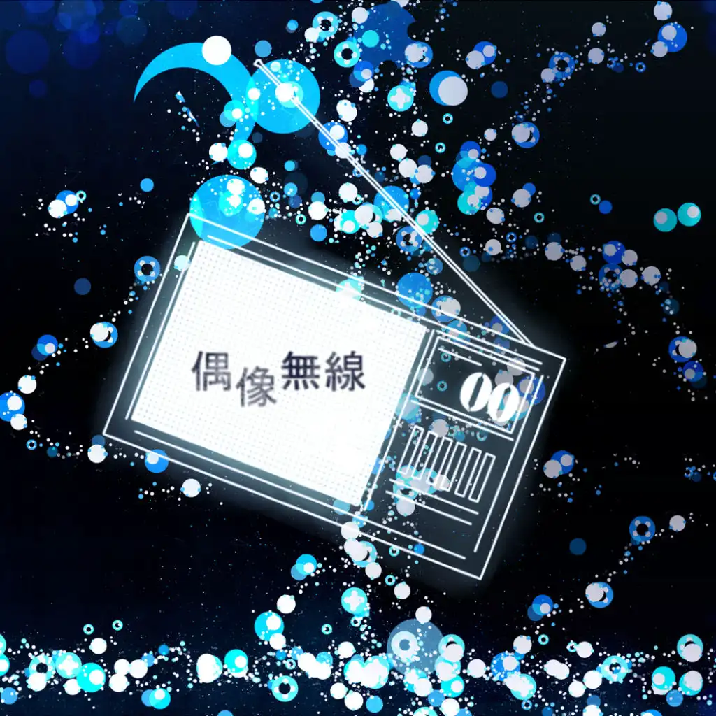 artist-header-image