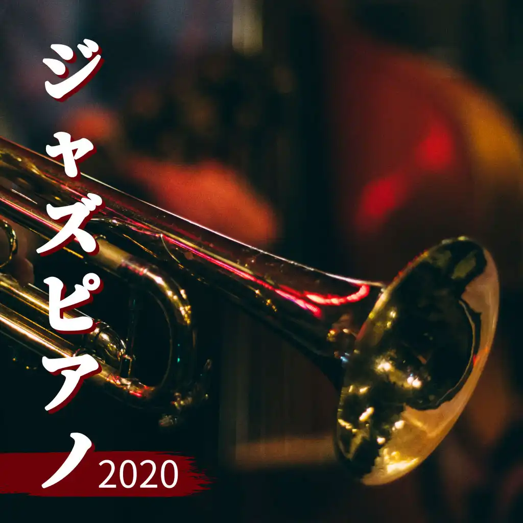 artist-header-image