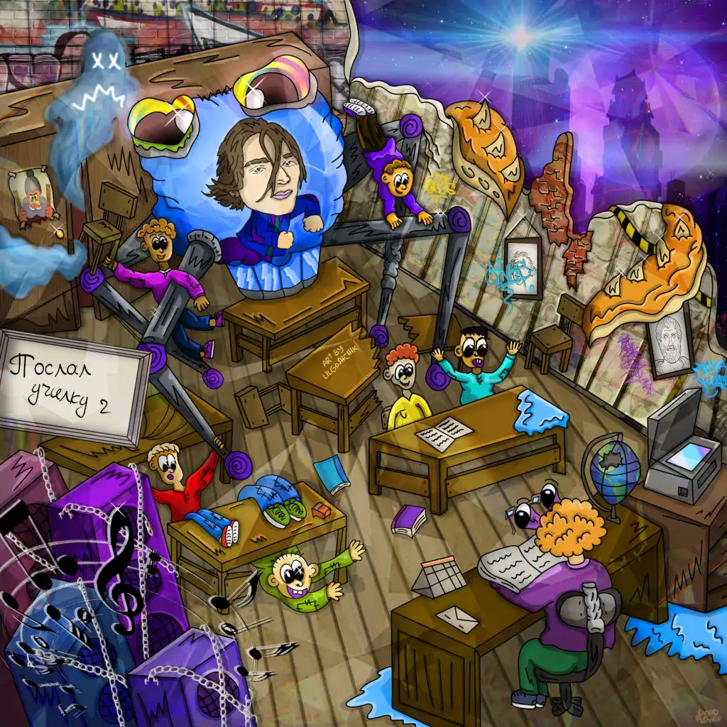 header-image