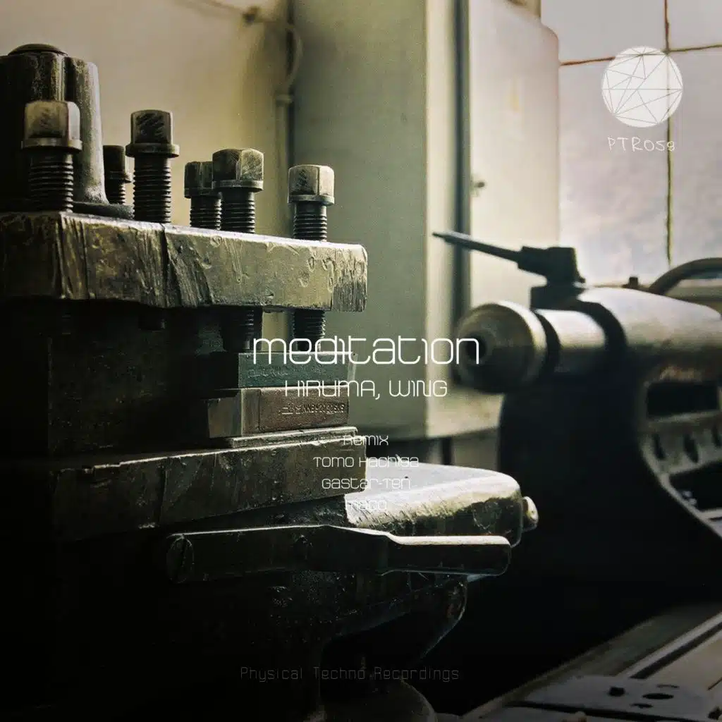 artist-header-image