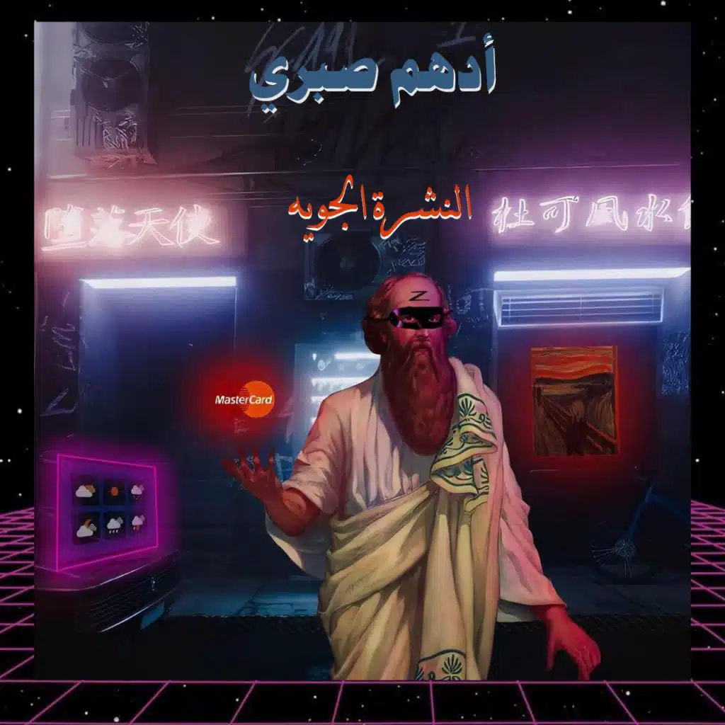 header-image