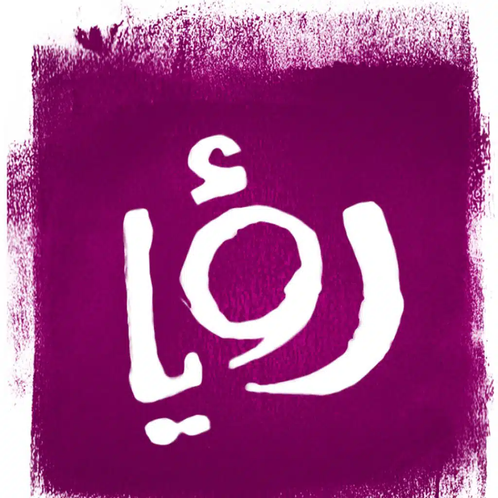 artist-header-image