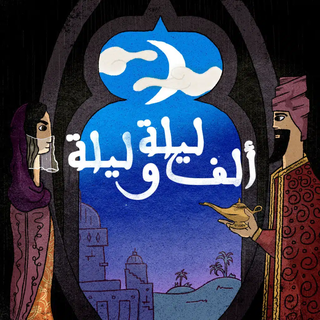 episode-header-image