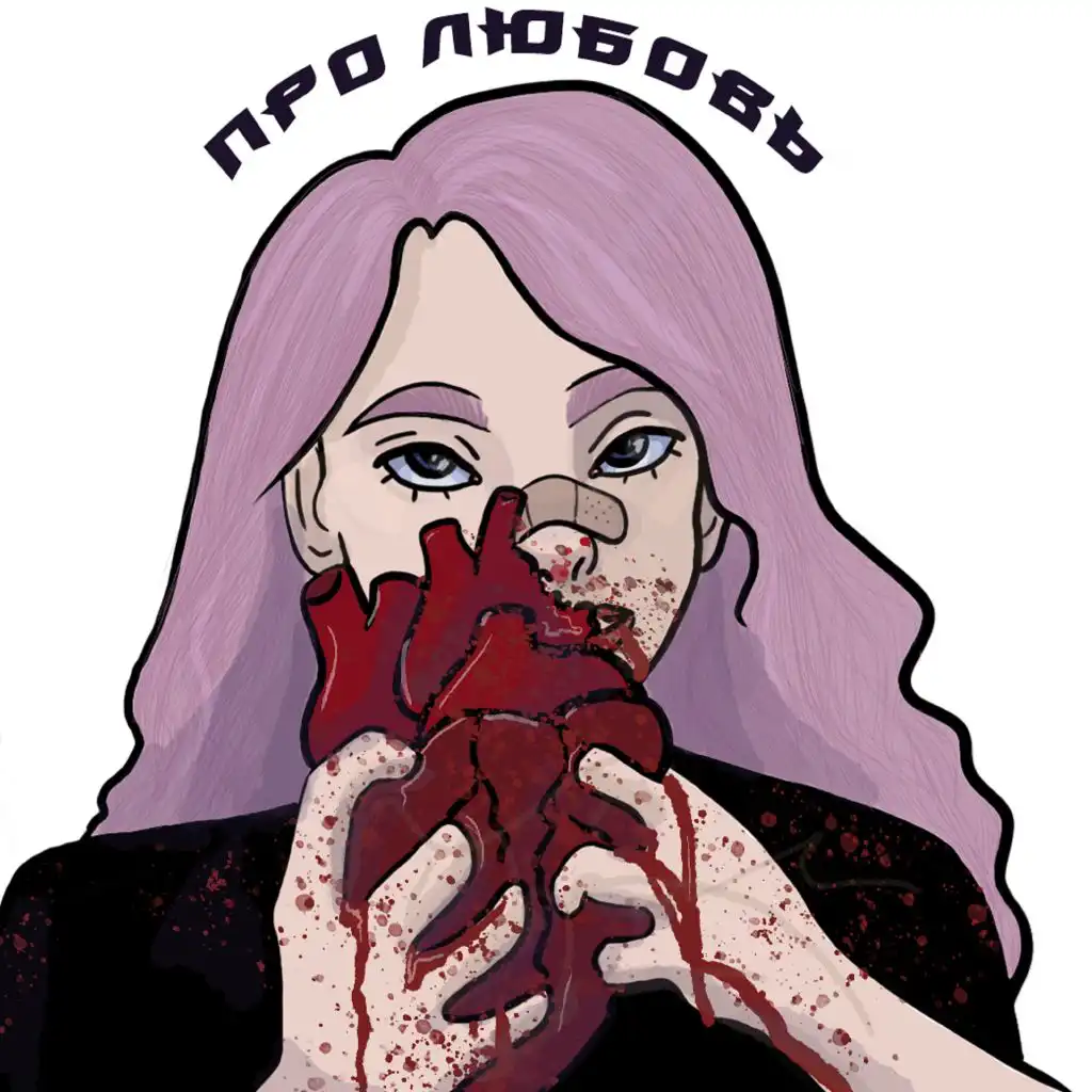 artist-header-image