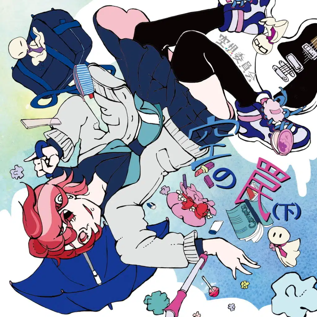 artist-header-image