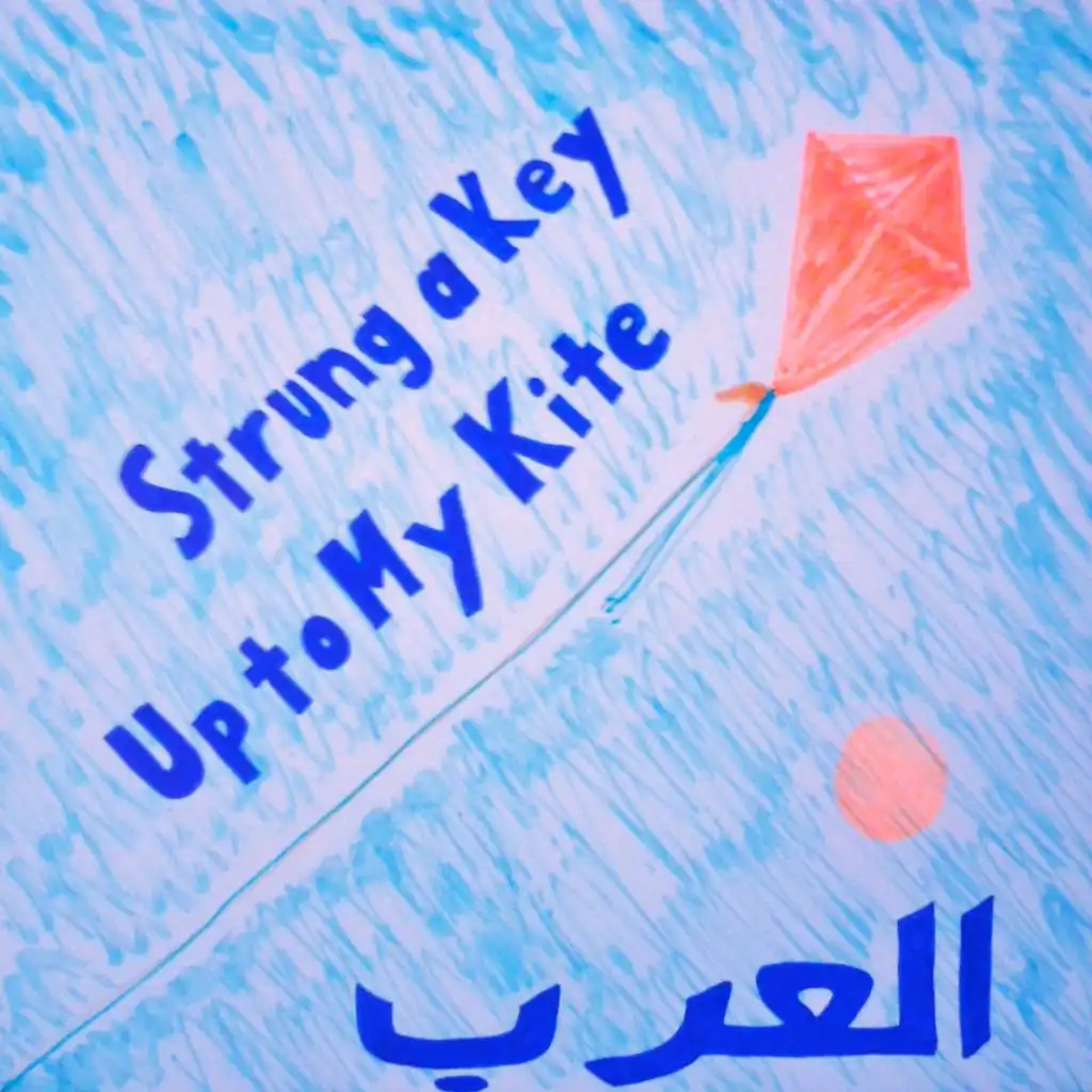 header-image