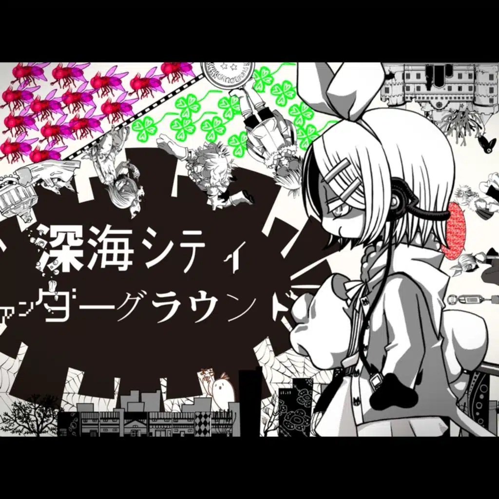 artist-header-image