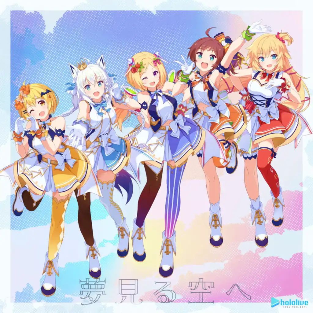 header-image