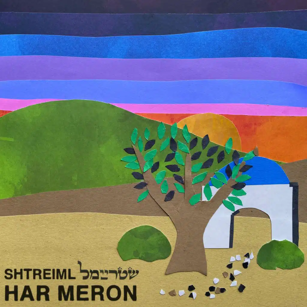 artist-header-image