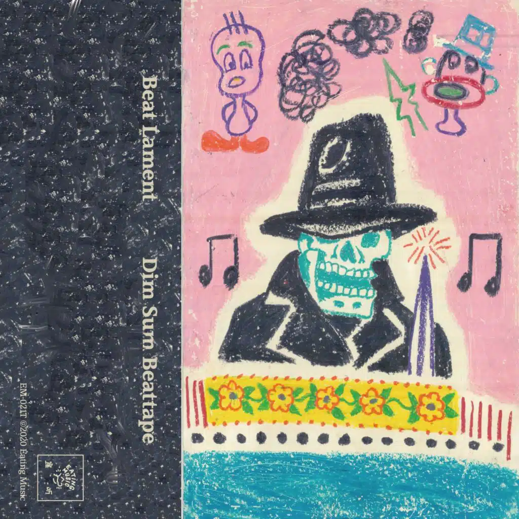 artist-header-image