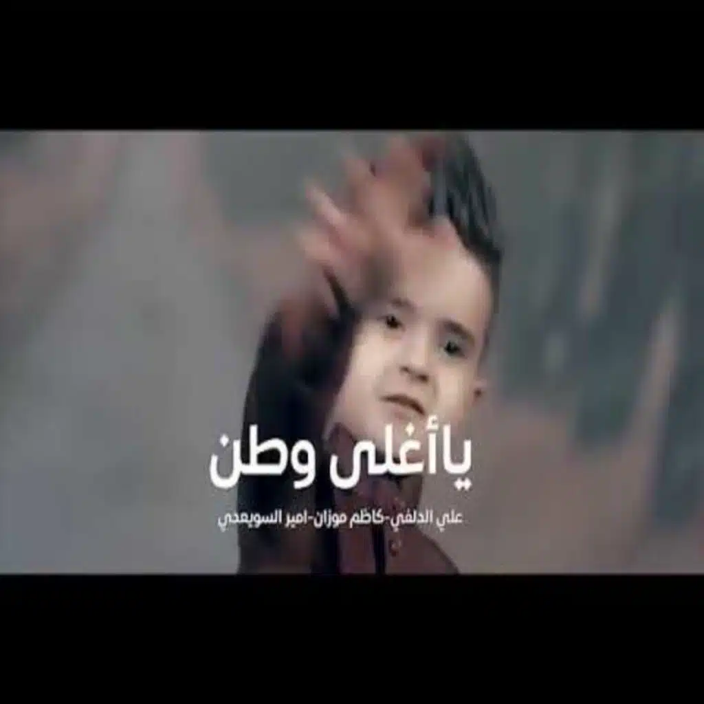 header-image