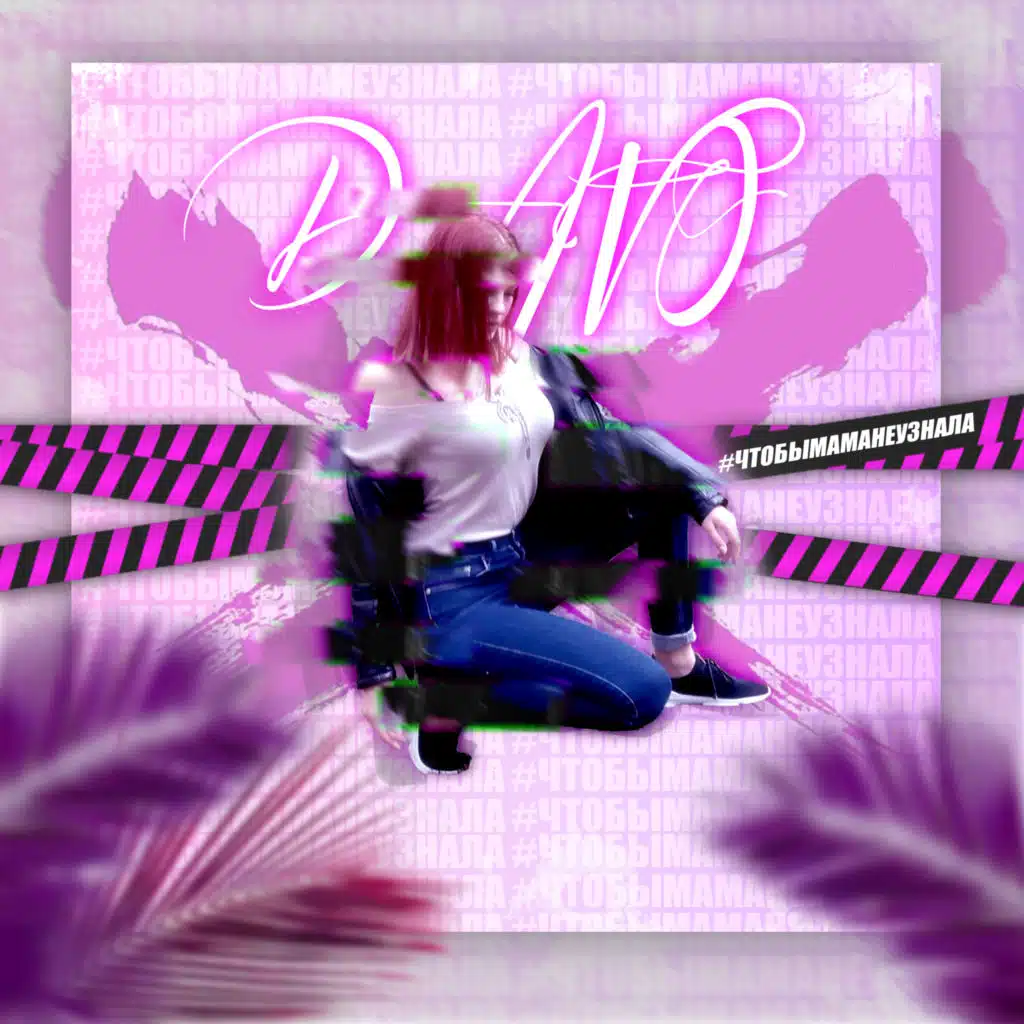 header-image